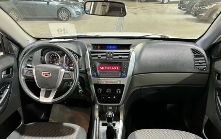 Geely Emgrand X7 I, 2015 год, 655 000 рублей, 10 фотография