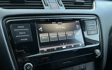 Skoda Octavia, 2017 год, 868 000 рублей, 18 фотография