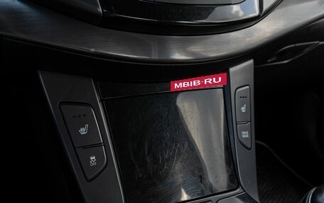 Hyundai i40 I рестайлинг, 2016 год, 1 195 000 рублей, 21 фотография