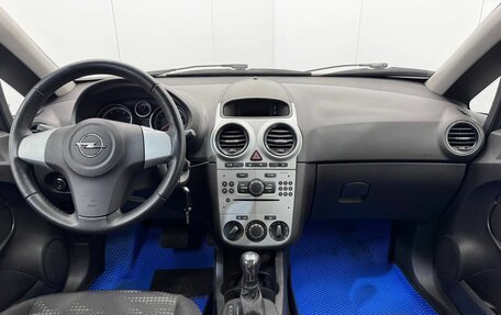 Opel Corsa D, 2012 год, 647 500 рублей, 14 фотография
