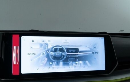 Geely Coolray I, 2023 год, 2 175 444 рублей, 21 фотография