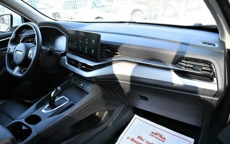 Haval F7x I, 2023 год, 2 349 000 рублей, 16 фотография