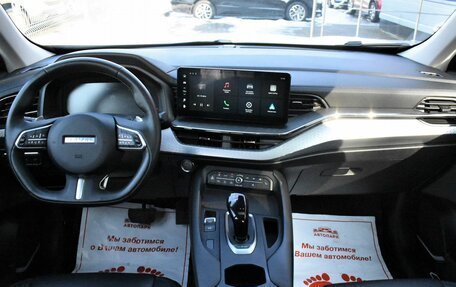 Haval F7x I, 2023 год, 2 349 000 рублей, 17 фотография