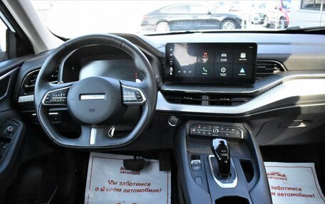 Haval F7x I, 2023 год, 2 349 000 рублей, 18 фотография