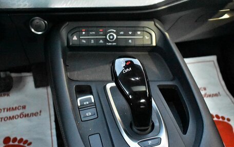 Haval F7x I, 2023 год, 2 349 000 рублей, 22 фотография