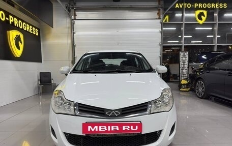 Chery Very (A13), 2014 год, 335 000 рублей, 2 фотография