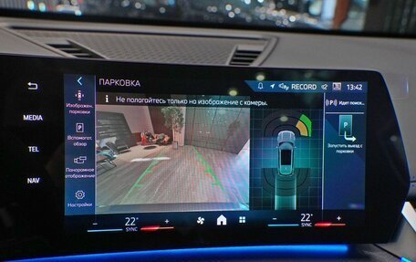 BMW X1, 2025 год, 5 750 000 рублей, 16 фотография