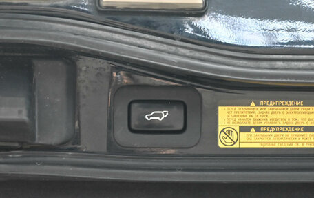 Toyota Land Cruiser 200, 2014 год, 3 350 000 рублей, 21 фотография