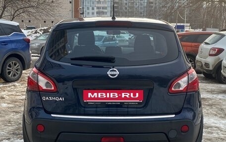 Nissan Qashqai, 2010 год, 1 179 000 рублей, 6 фотография
