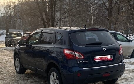 Nissan Qashqai, 2010 год, 1 179 000 рублей, 5 фотография