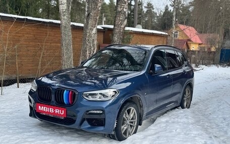 BMW X3, 2019 год, 2 500 000 рублей, 5 фотография
