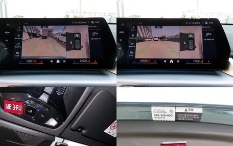 BMW X1, 2024 год, 4 489 000 рублей, 18 фотография