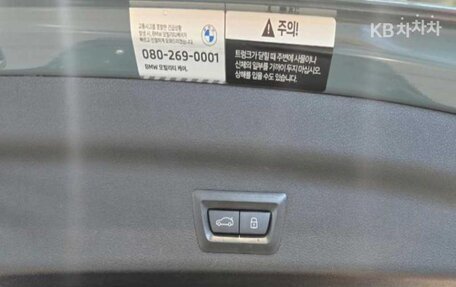 BMW X1, 2025 год, 4 445 000 рублей, 12 фотография