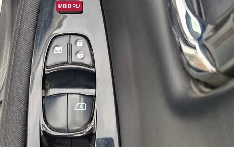 Nissan Leaf II, 2018 год, 1 400 000 рублей, 4 фотография