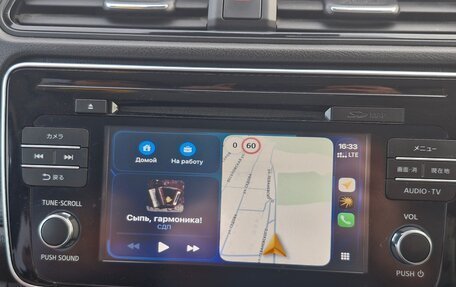 Nissan Leaf II, 2018 год, 1 400 000 рублей, 31 фотография