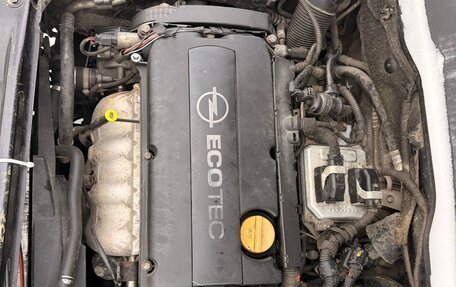 Opel Astra H, 2007 год, 350 000 рублей, 7 фотография