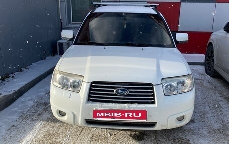 Subaru Forester, 2007 год, 820 000 рублей, 4 фотография