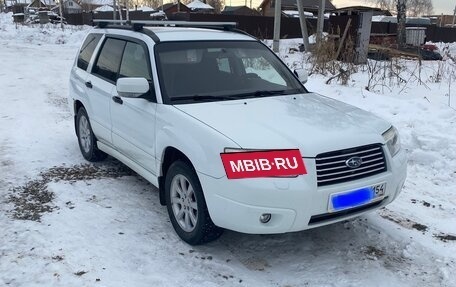 Subaru Forester, 2007 год, 820 000 рублей, 2 фотография