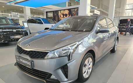 KIA Rio IV, 2020 год, 1 595 000 рублей, 5 фотография