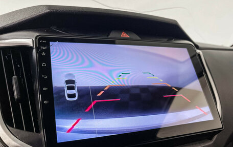 Hyundai Creta I рестайлинг, 2021 год, 1 977 000 рублей, 15 фотография