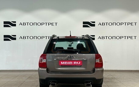 KIA Sportage II, 2009 год, 649 000 рублей, 6 фотография