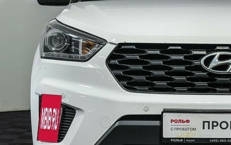 Hyundai Creta I рестайлинг, 2021 год, 1 977 000 рублей, 16 фотография