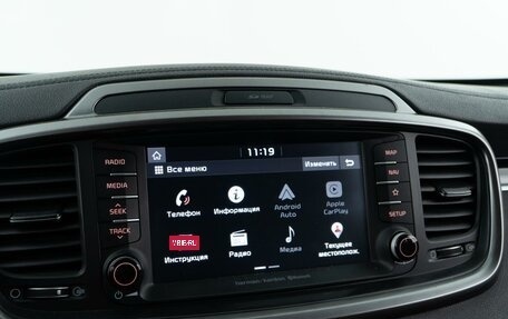 KIA Sorento III Prime рестайлинг, 2019 год, 2 347 077 рублей, 27 фотография