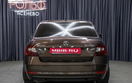 Skoda Octavia, 2017 год, 2 098 000 рублей, 6 фотография