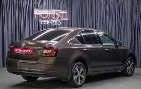 Skoda Octavia, 2017 год, 2 098 000 рублей, 5 фотография