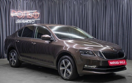 Skoda Octavia, 2017 год, 2 098 000 рублей, 3 фотография