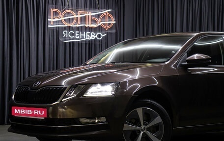 Skoda Octavia, 2017 год, 2 098 000 рублей, 22 фотография