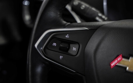 Chevrolet TrailBlazer, 2021 год, 2 199 000 рублей, 13 фотография