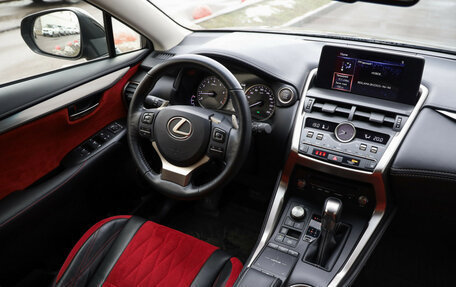 Lexus NX I, 2019 год, 3 799 000 рублей, 9 фотография