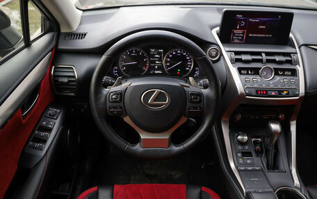 Lexus NX I, 2019 год, 3 799 000 рублей, 11 фотография