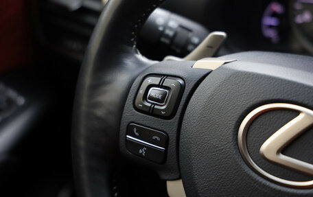 Lexus NX I, 2019 год, 3 799 000 рублей, 12 фотография