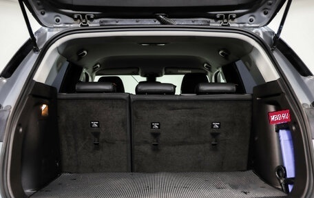 Chevrolet TrailBlazer, 2021 год, 2 199 000 рублей, 28 фотография