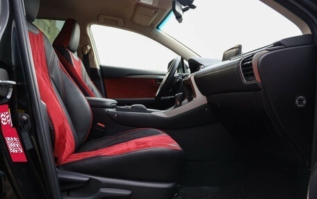 Lexus NX I, 2019 год, 3 799 000 рублей, 27 фотография