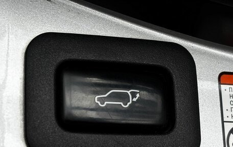 Toyota Land Cruiser 200, 2015 год, 4 499 000 рублей, 26 фотография