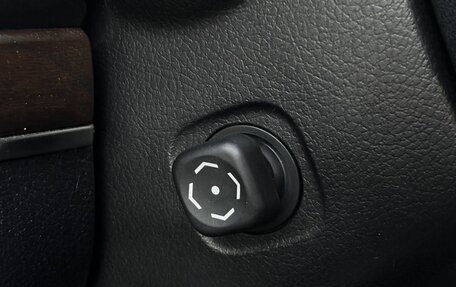 Toyota Land Cruiser 200, 2015 год, 4 499 000 рублей, 21 фотография