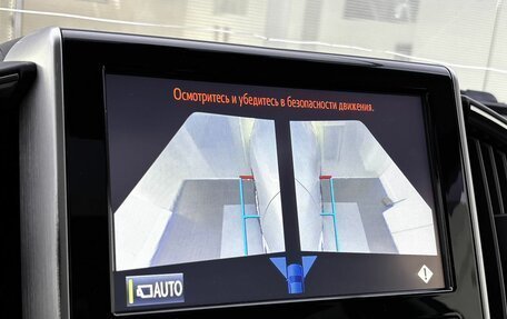 Toyota Land Cruiser 200, 2015 год, 4 499 000 рублей, 24 фотография