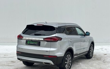 Geely Atlas, 2024 год, 2 260 000 рублей, 5 фотография