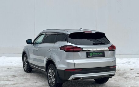 Geely Atlas, 2024 год, 2 260 000 рублей, 7 фотография