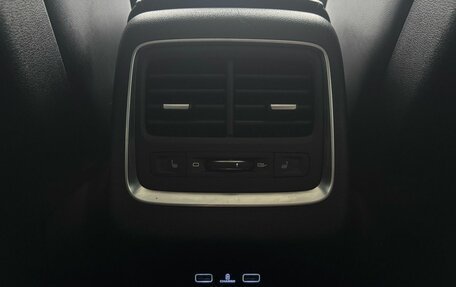 Geely Atlas, 2024 год, 2 260 000 рублей, 17 фотография