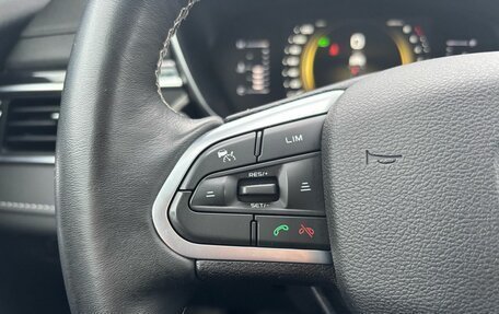 Geely Atlas, 2024 год, 2 260 000 рублей, 10 фотография