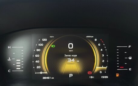 Geely Atlas, 2024 год, 2 260 000 рублей, 9 фотография