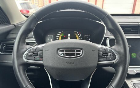 Geely Atlas, 2024 год, 2 260 000 рублей, 12 фотография