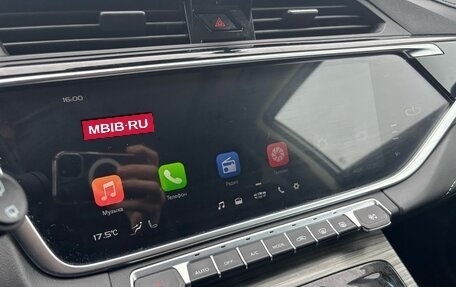 Geely Atlas, 2024 год, 2 260 000 рублей, 14 фотография