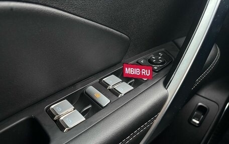 Geely Atlas, 2024 год, 2 260 000 рублей, 13 фотография