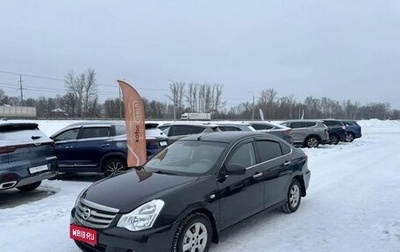 Nissan Almera, 2013 год, 506 300 рублей, 1 фотография