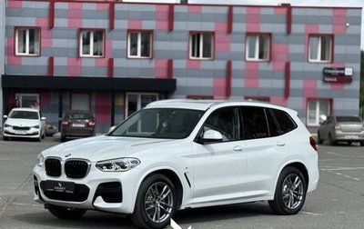 BMW X3, 2021 год, 5 290 000 рублей, 1 фотография